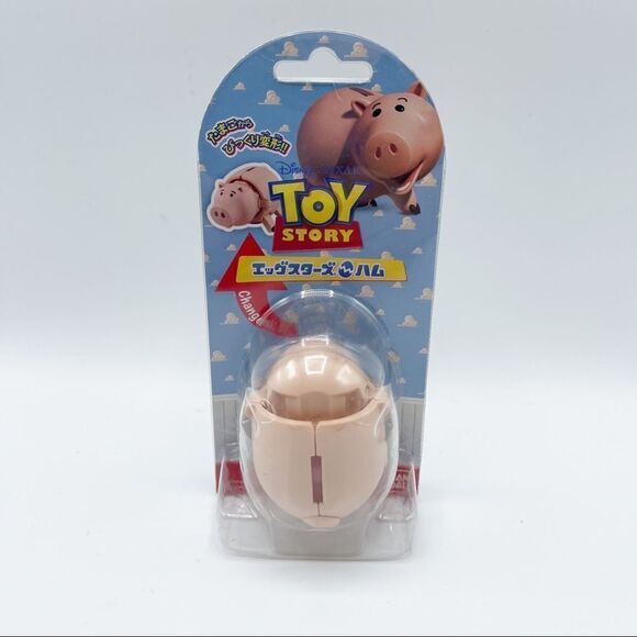 Bandai Toy Story Egg Stars Ham the Piggy Bank - Picture 1 of 6